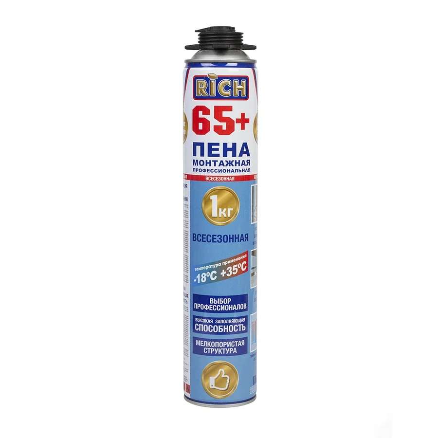 Пена 65 плюс профи 1кг