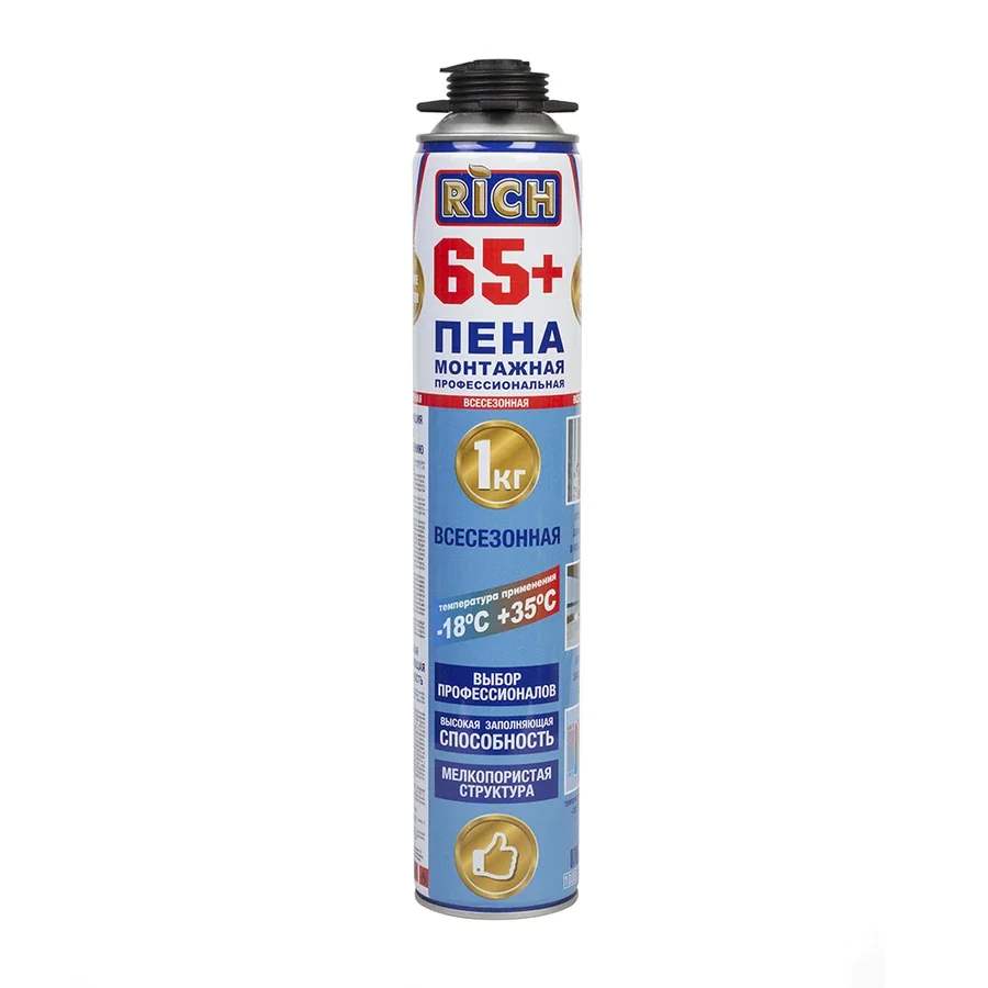 Пена 65 плюс профи 1 кг