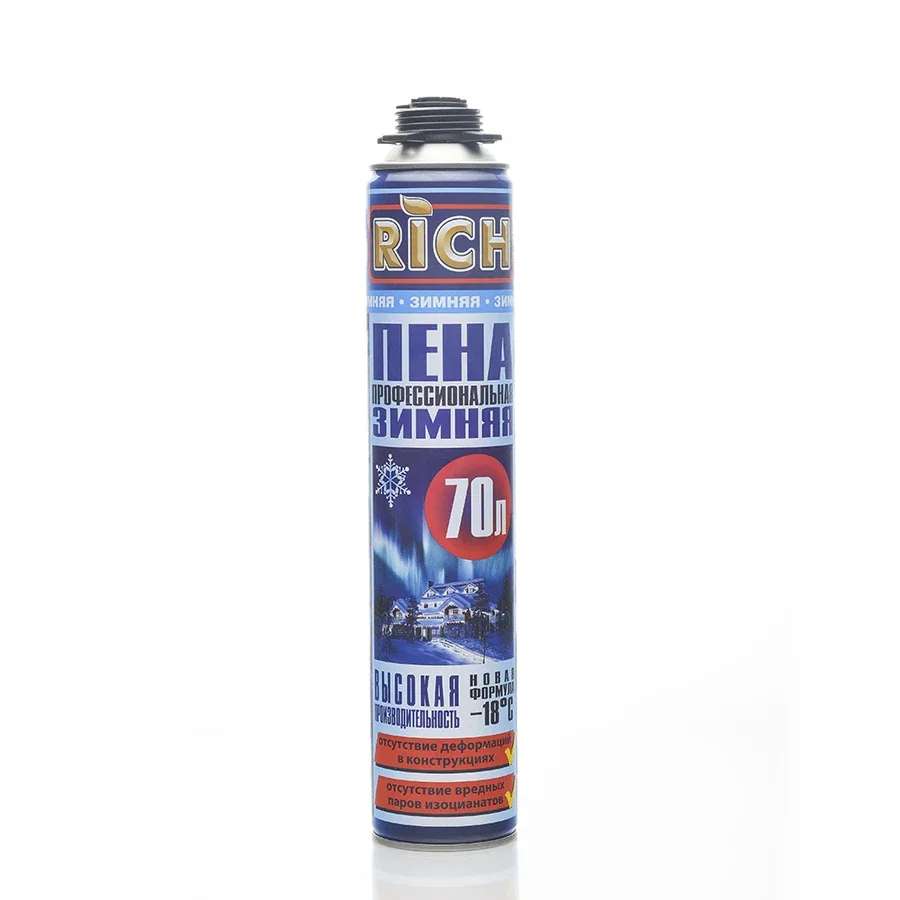 Пена 70 зимняя профи