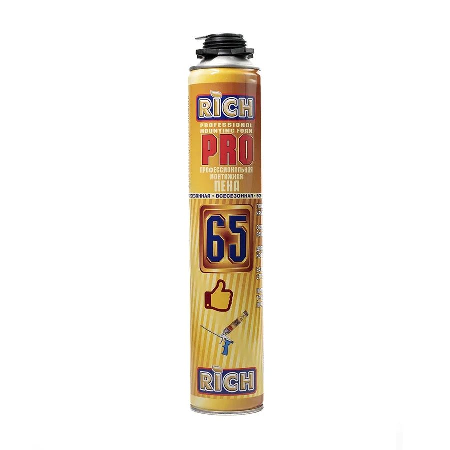 Пена 65 PRO - фото 1
