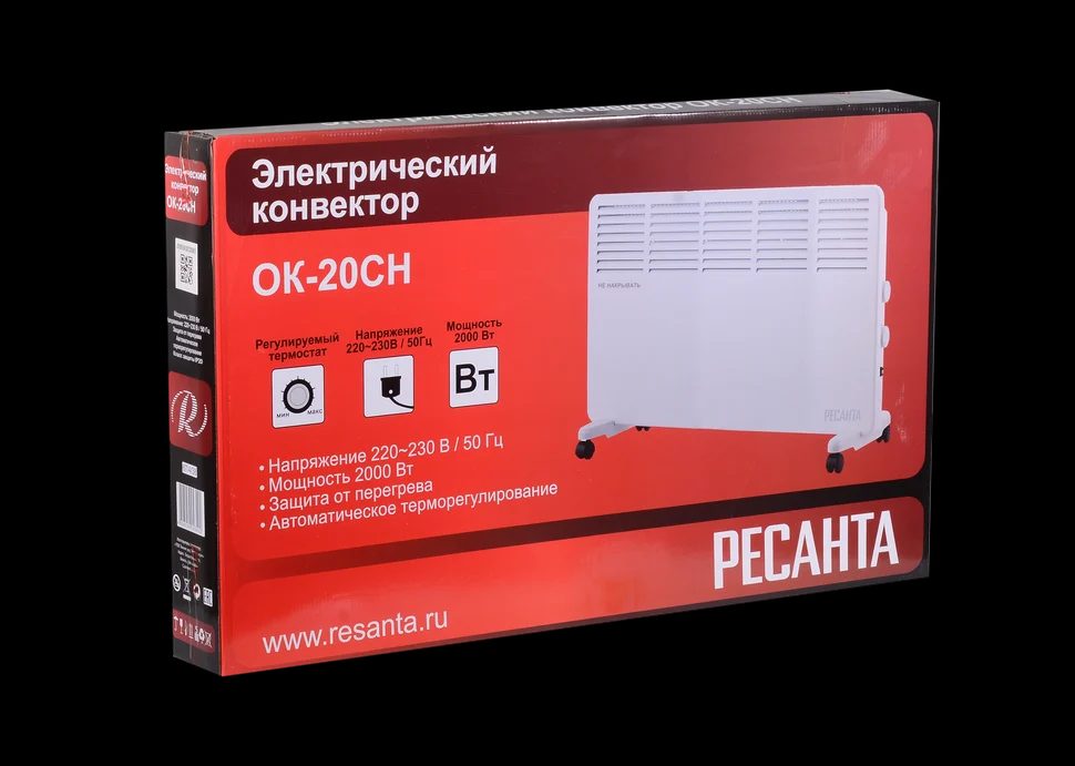 Конвектор ОК-20СН - фото 7