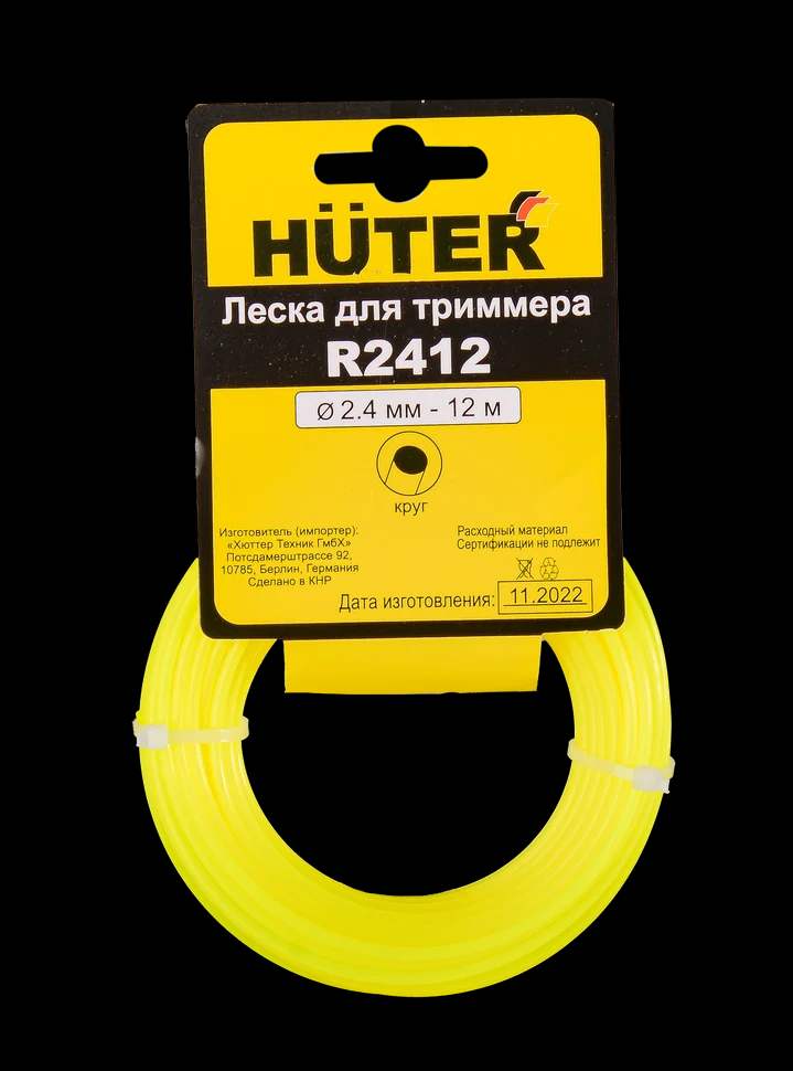 Леска R2412 для триммера, 2.4 мм, круг