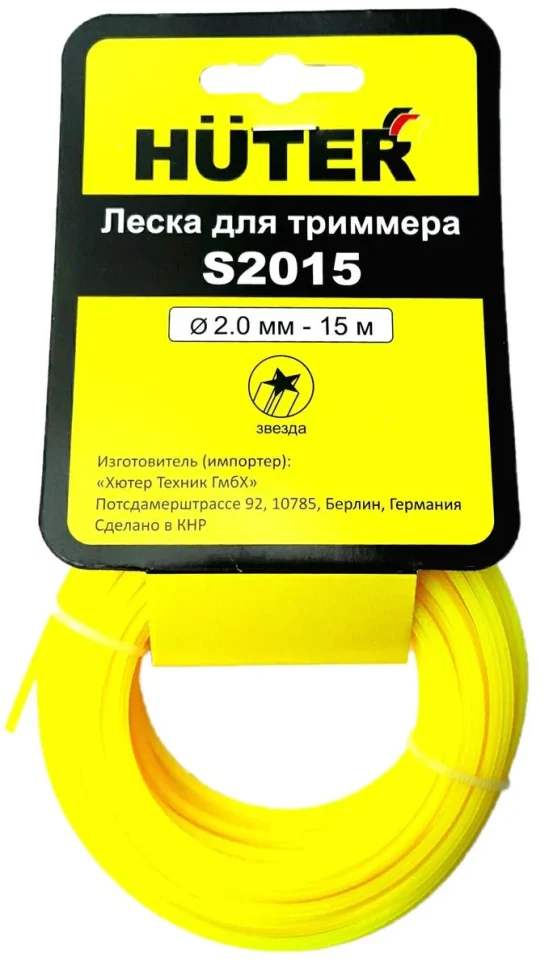 Леска S2015 для триммера, 2 мм, звезда