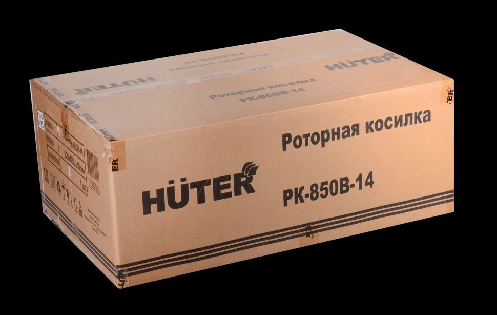 Роторная косилка РК-850B-14 - фото 6