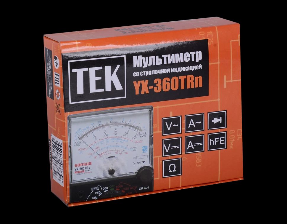 Мультиметр YX360TRN - фото 7
