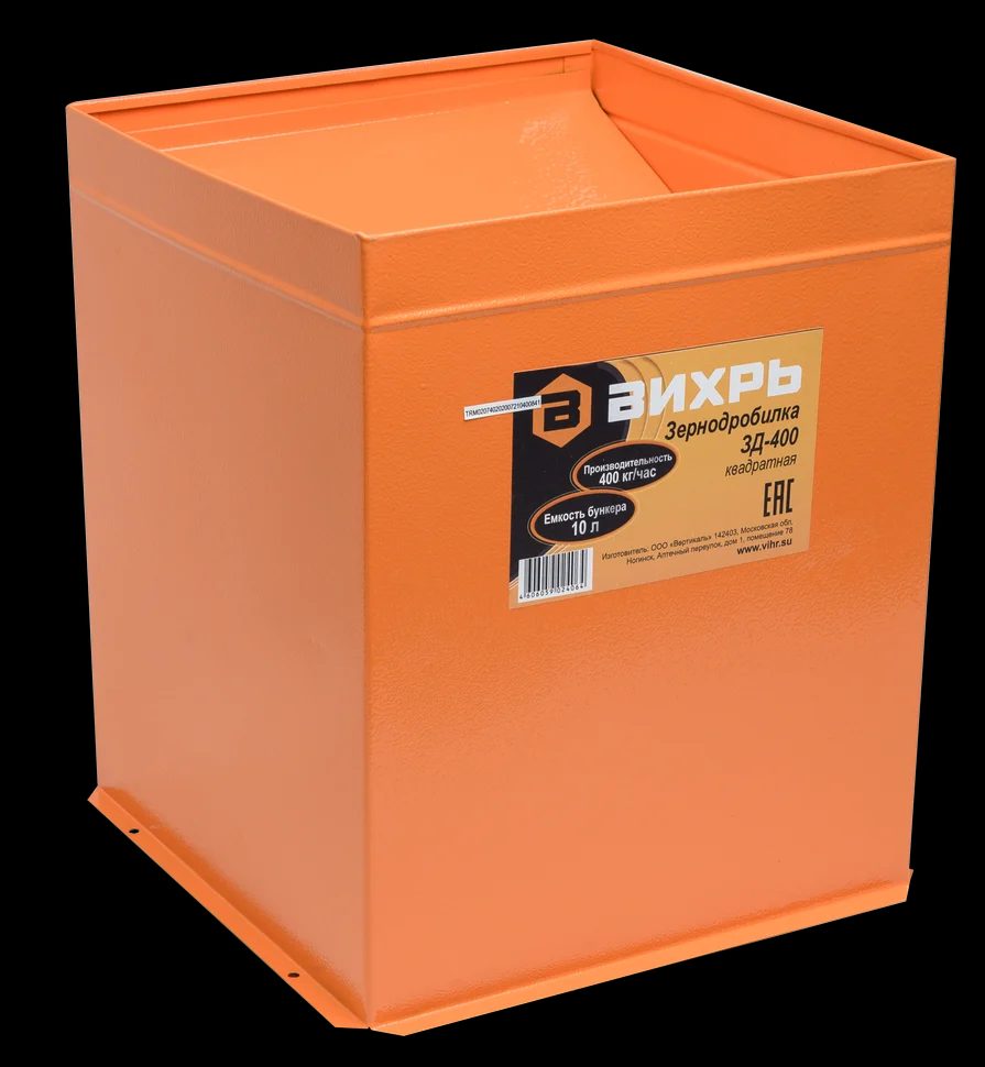 Зернодробилка ЗД-400