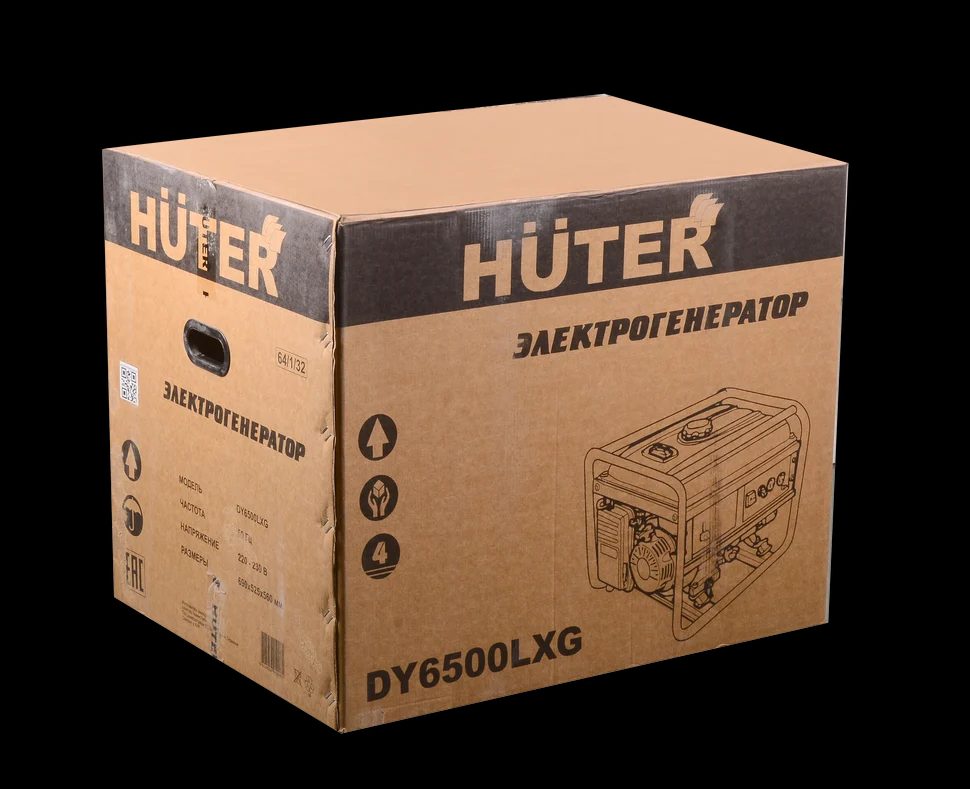 Газовый генератор DY6500LXG - фото 7