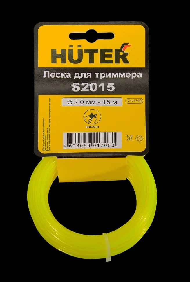 Леска S2015 для триммера, 2 мм, звезда - фото 2