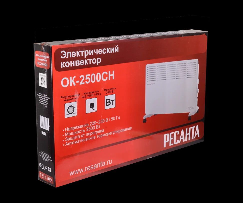 Конвектор ОК-2500СН - фото 7