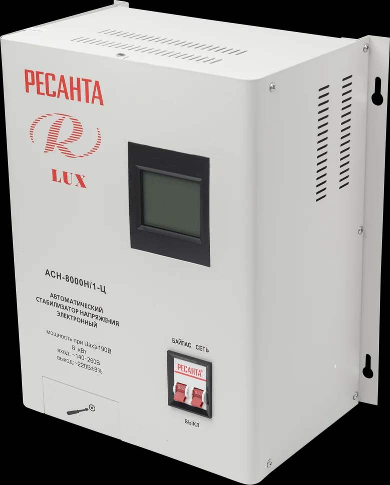 Стабилизатор напряжения серии LUX АСН-8000Н/1-Ц