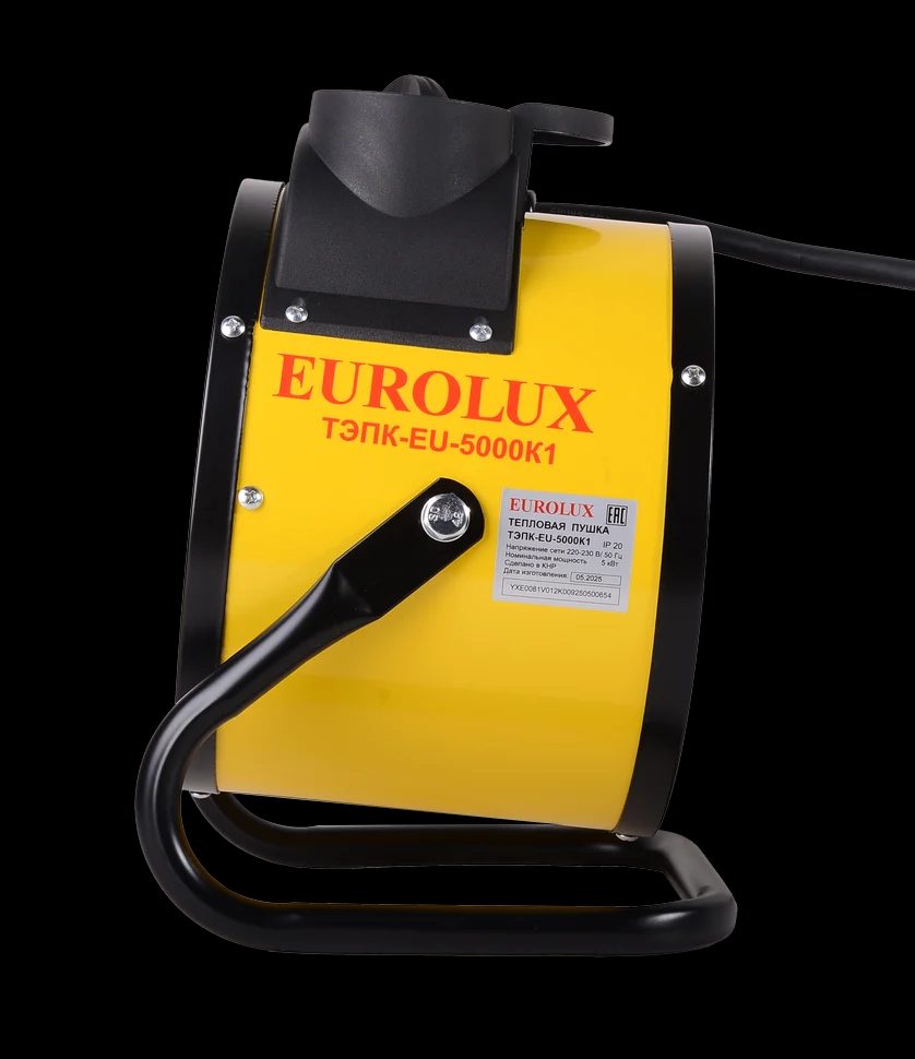 Тепловая электрическая пушка ТЭПК-EU-5000K1 - фото 6