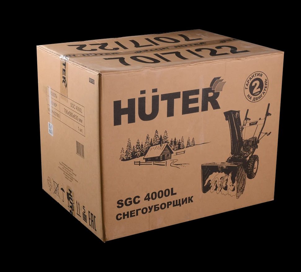 Снегоуборщик бензиновый SGC 4000L - фото 7