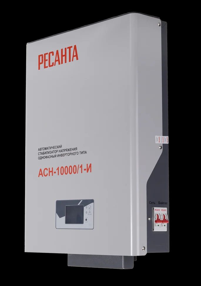 Стабилизатор АСН-10000/1-И - фото 1