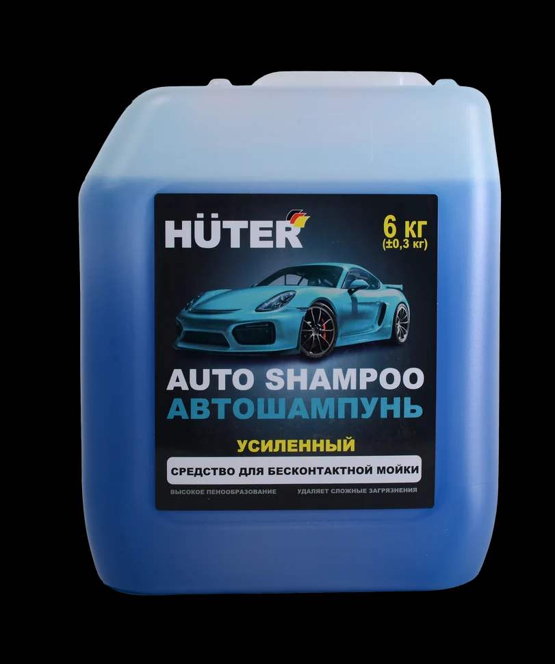 Автошампунь для бесконтактной мойки усиленный концентрат (Super Power Foam) 5,8 кг.