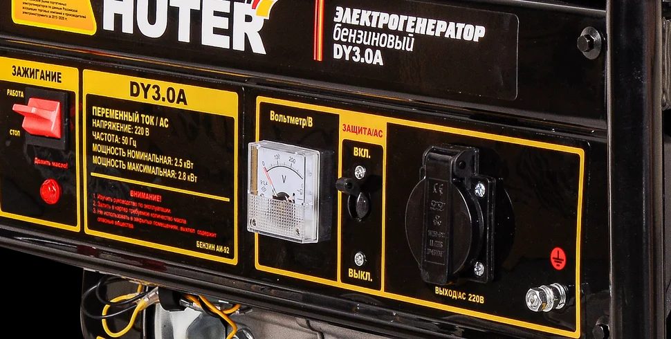 Бензиновый генератор DY3.0A - фото 6