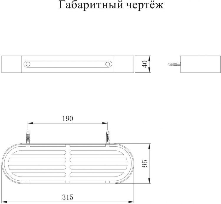 Полка AC0082GO Золото - фото 2