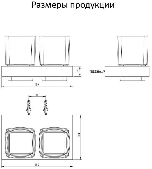 Настенный стакан двойной AC0022 (Золото глянец) - фото 2