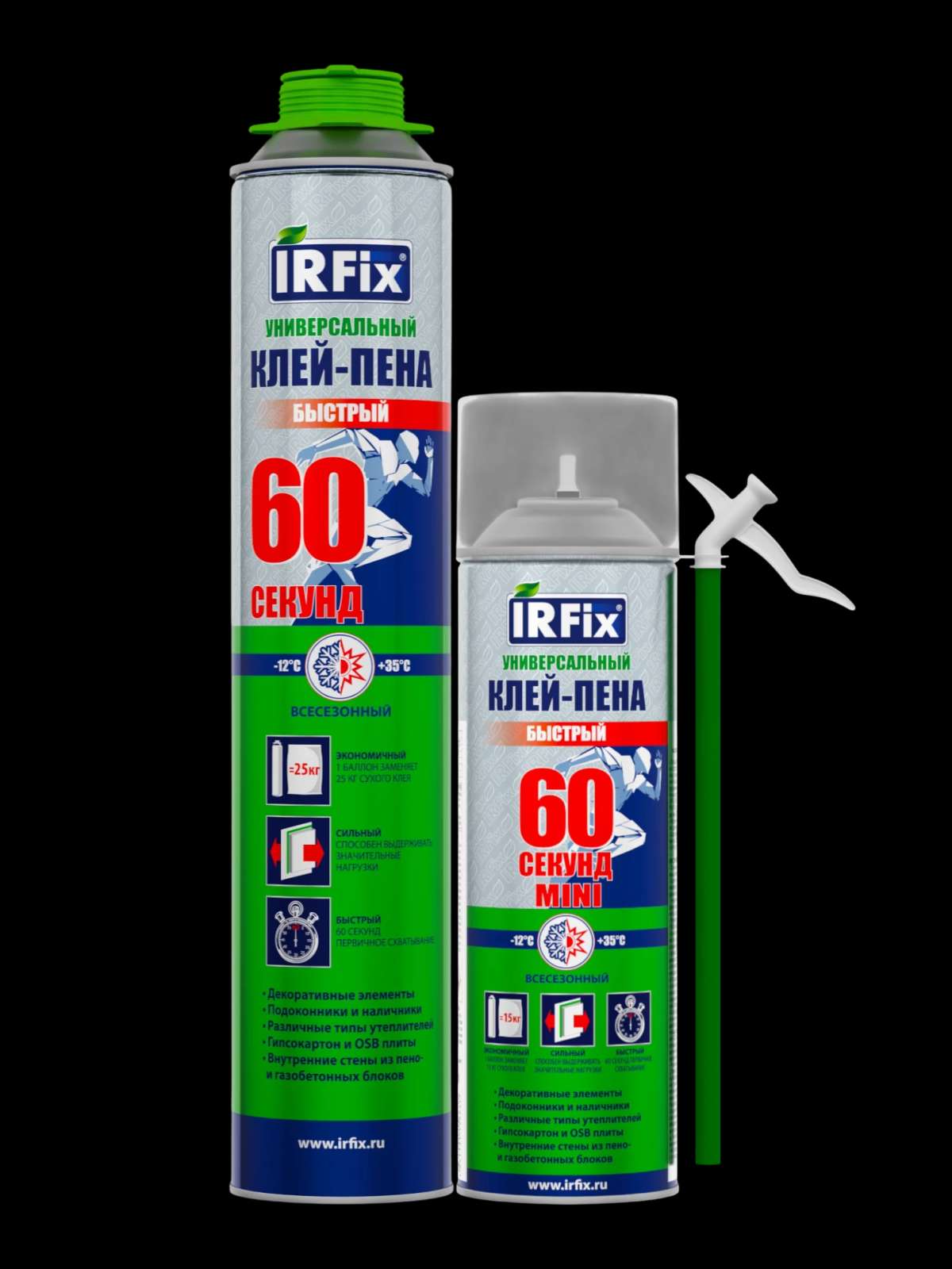 IRFix 60 секунд Клей-пена полиуретановый универсальный 800мл Салатовый арт. 10026