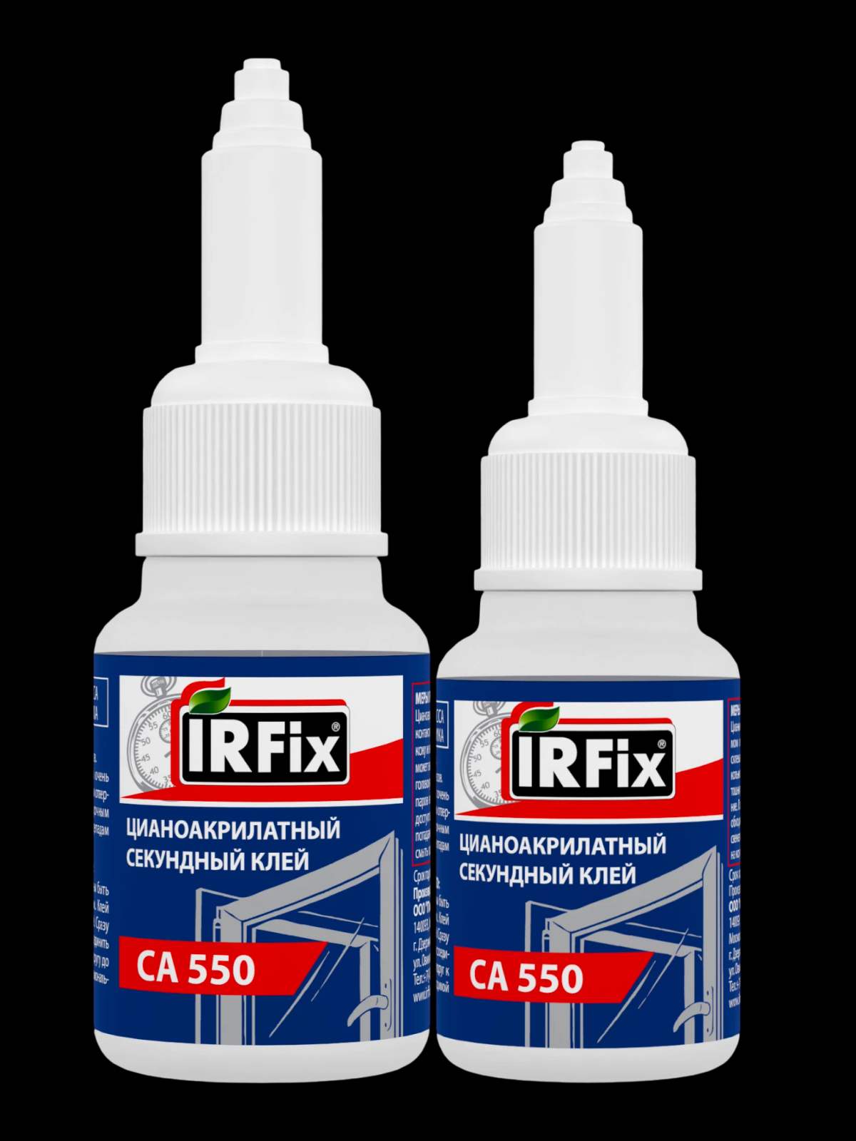 IRFix CA 550 Секундный цианакрилатный клей 20г арт. 20102