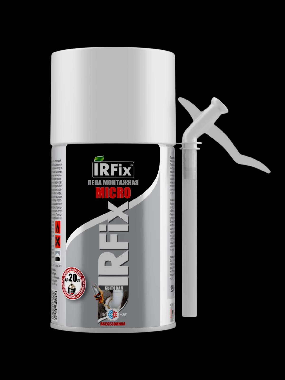 IRFix MICRO Пена монтажная бытовая всесезонная 250мл