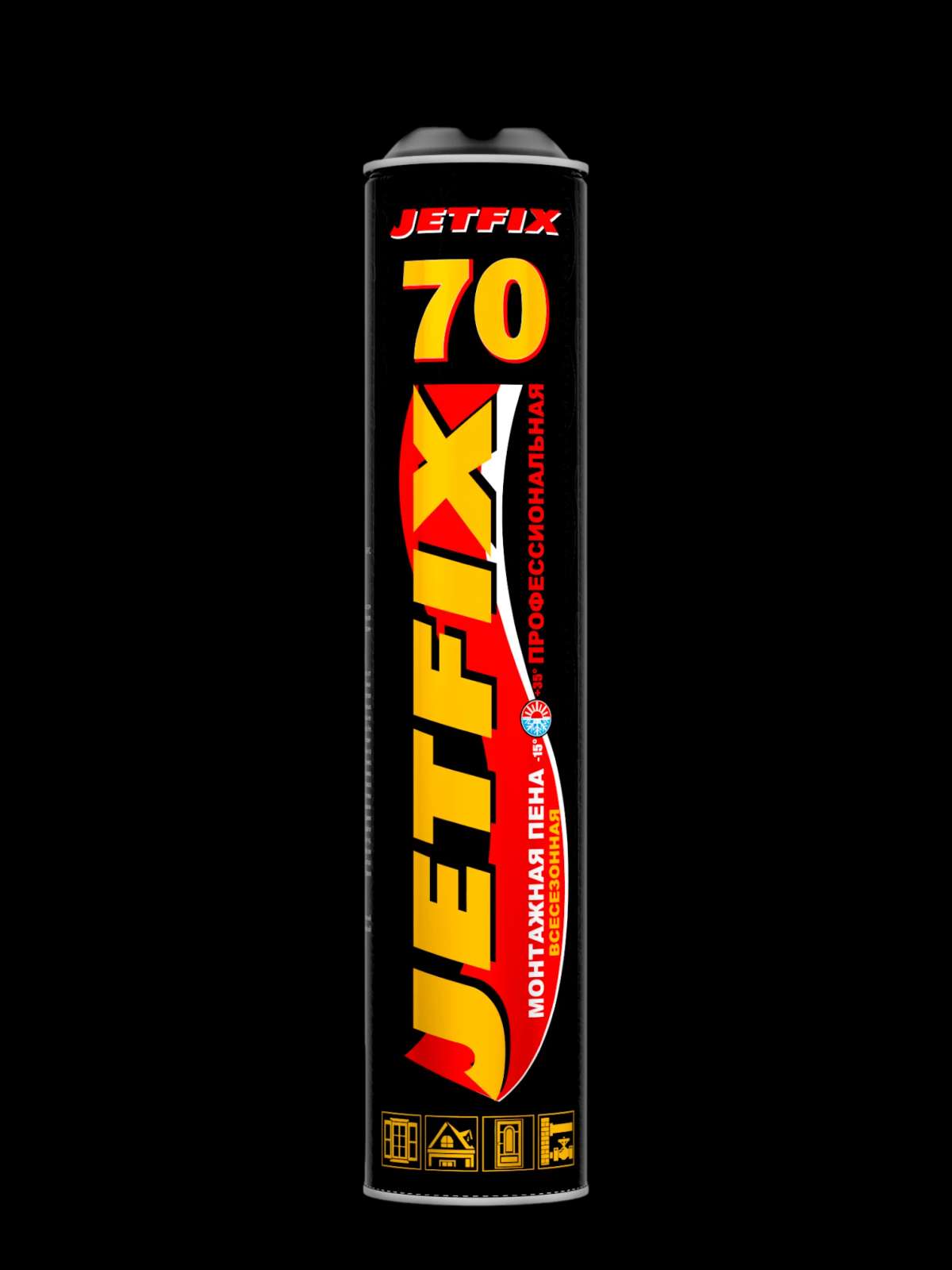 JETFIX 70 Пена монтажная профессиональная всесезонная 850мл